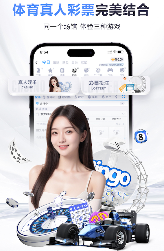 大小单双导师带计划赚钱